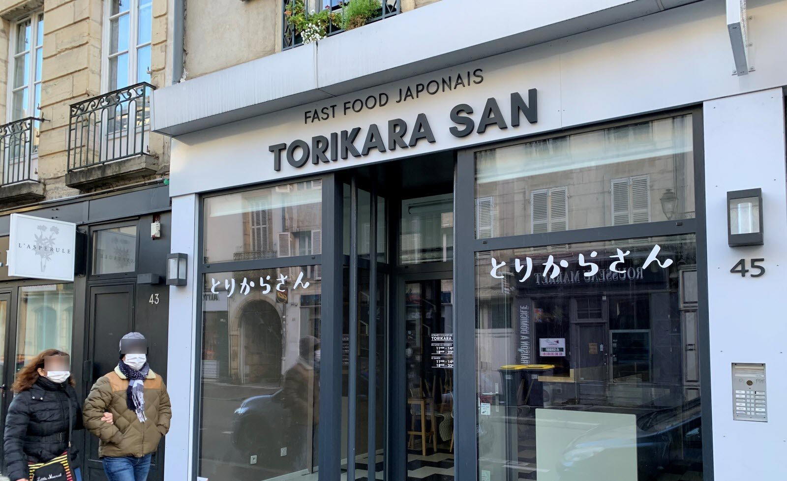 Torikara San restaurant in Dijon, France