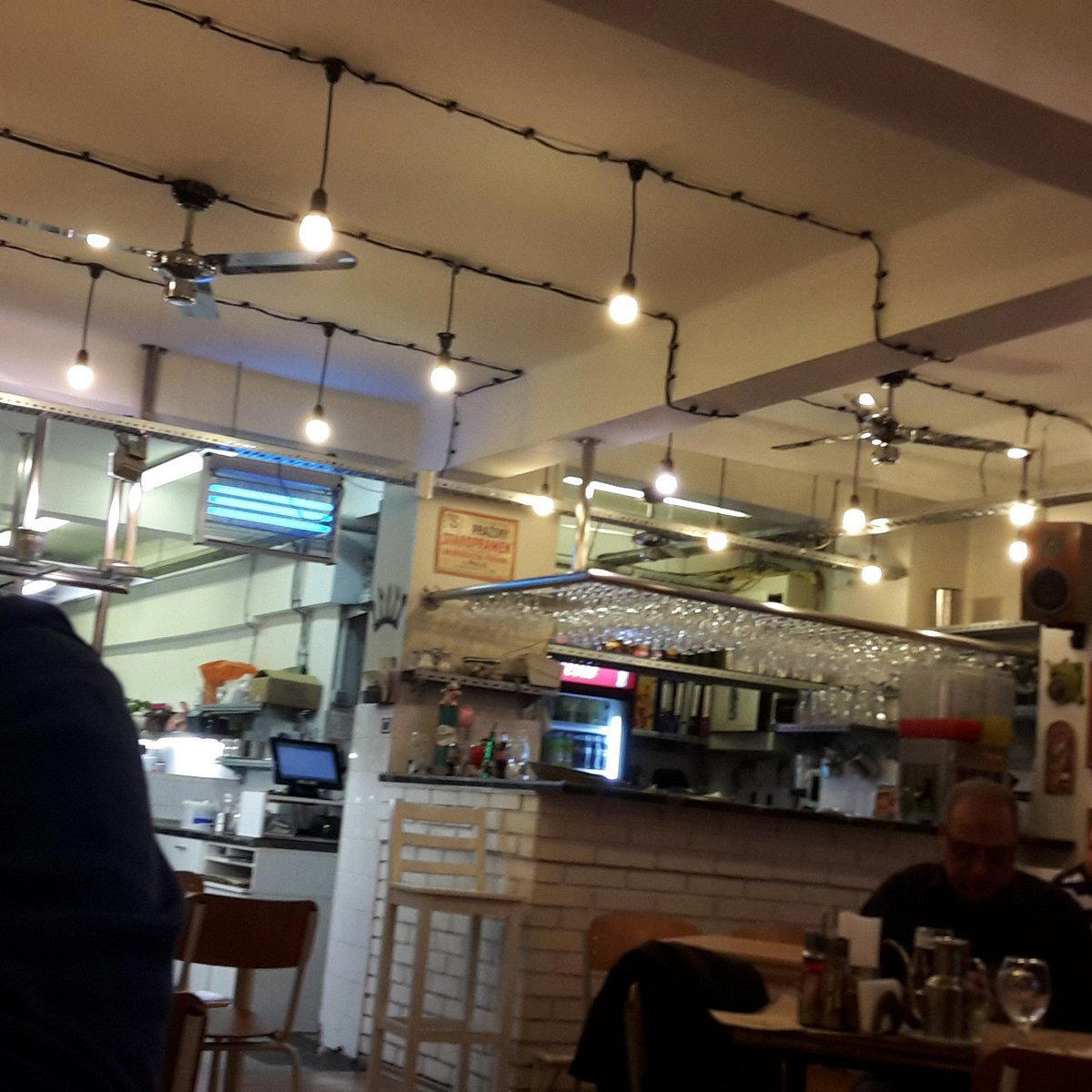 SkaraBar restaurant in Sofia
