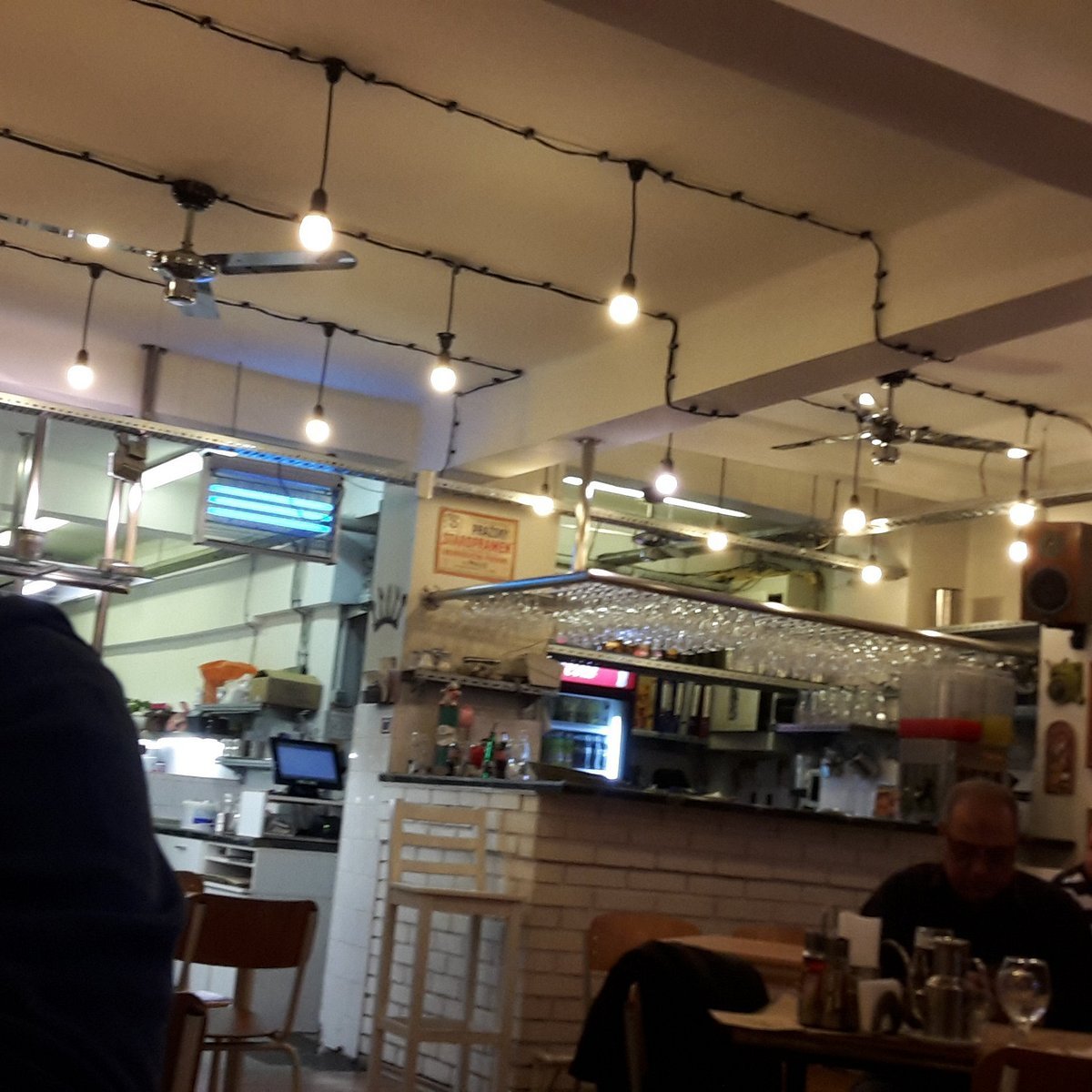 SkaraBar, Restaurant in Sofia