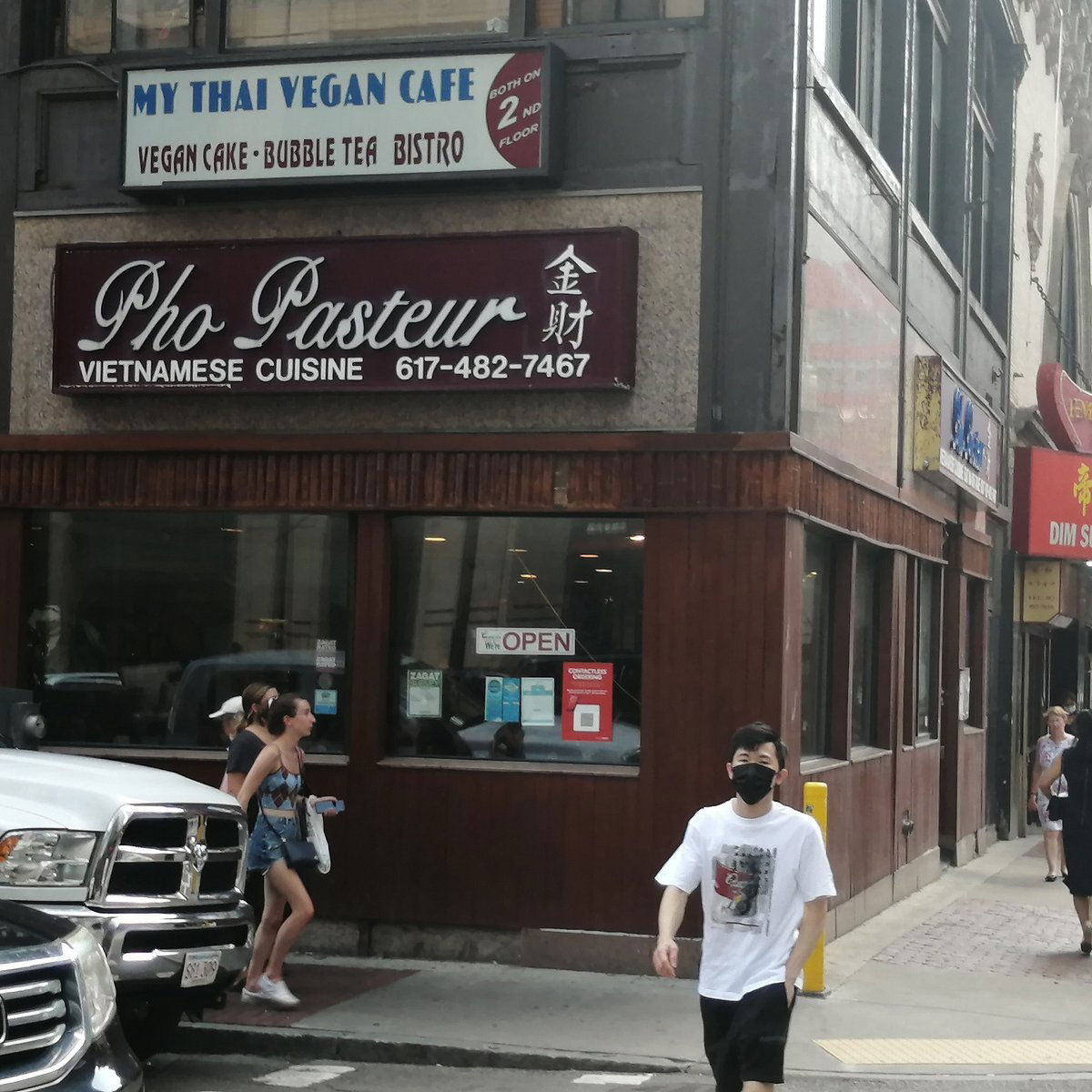 Phá» Pasteur, Restaurant in Boston