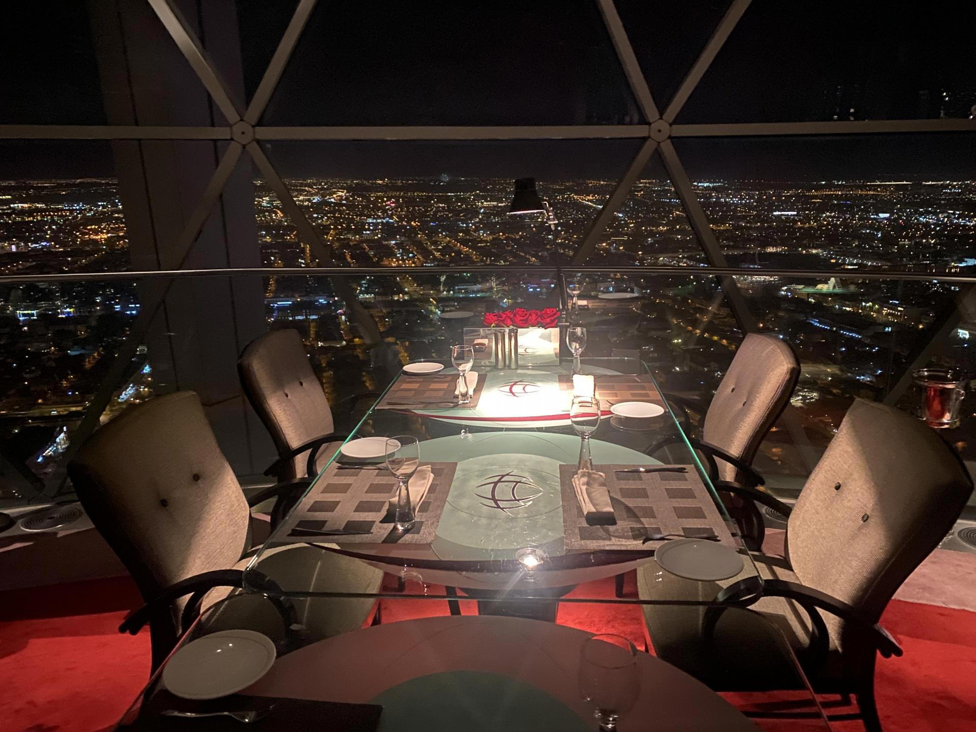 The Globe, Riyadh, Saudi Arabia