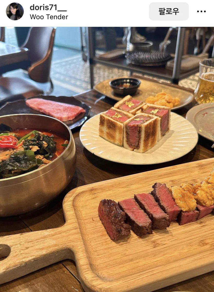 Woo Tender restaurant in Seoul, South Korea