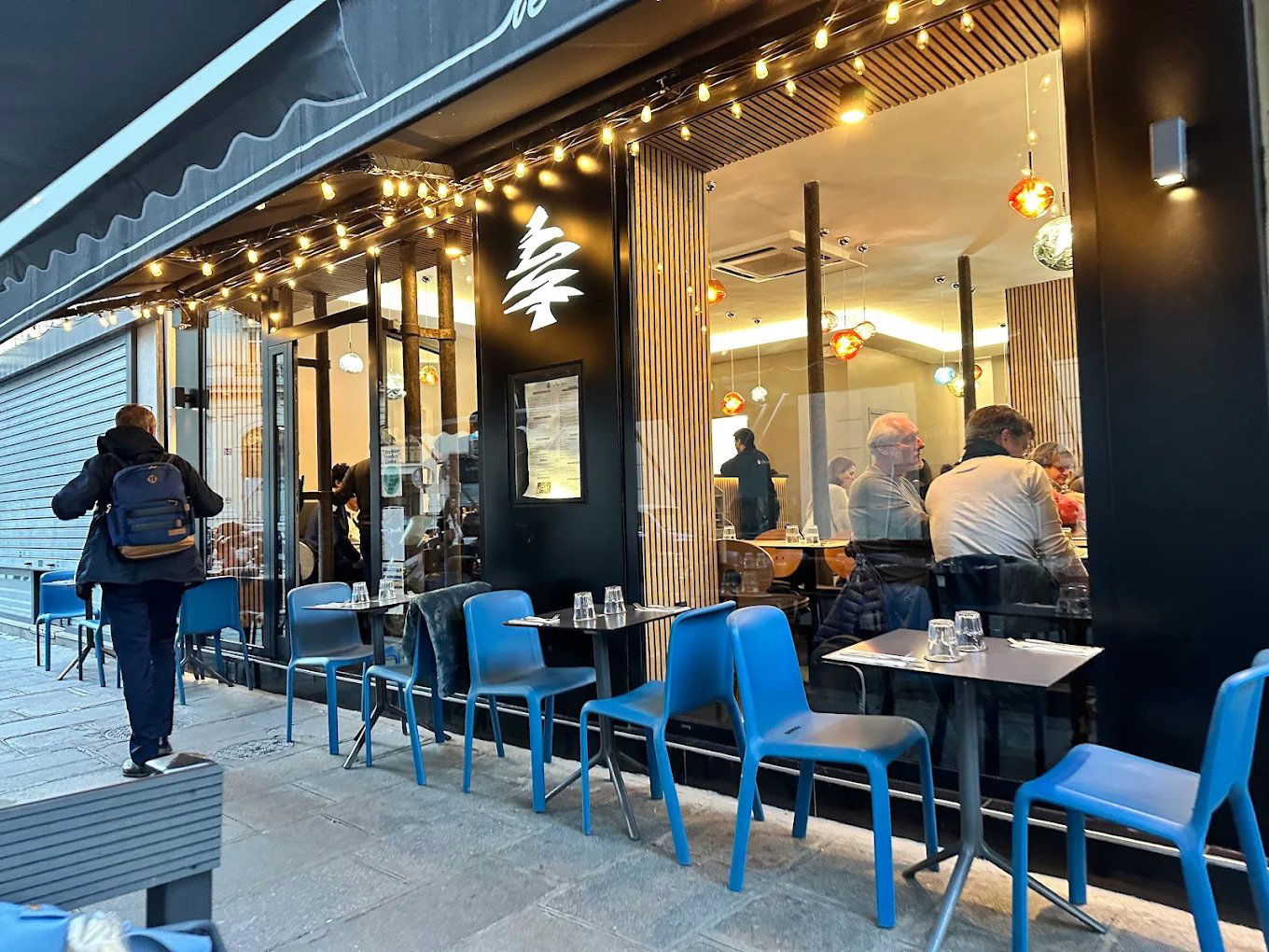 La Pause Libanaise, Restaurant in Paris