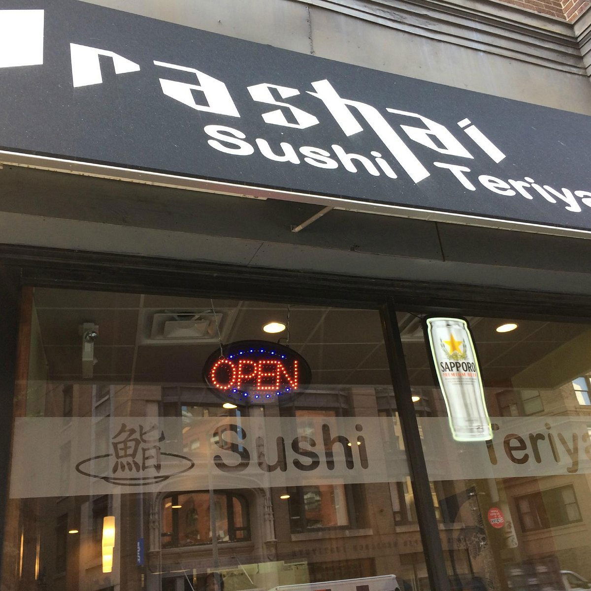 Irashai Sushi, Restaurant in Boston