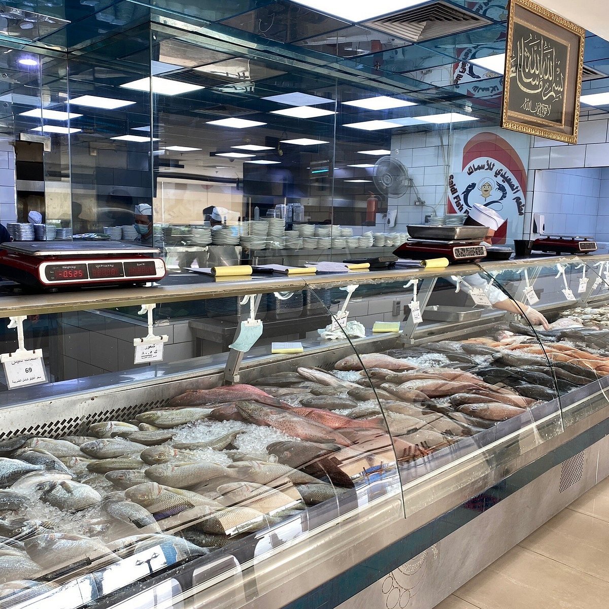 Fish Market restaurant in Jeddah, Saudi Arabia