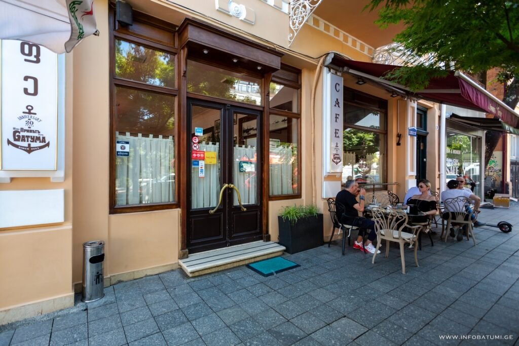 Privet Iz Batuma restaurant in Batumi, Georgia