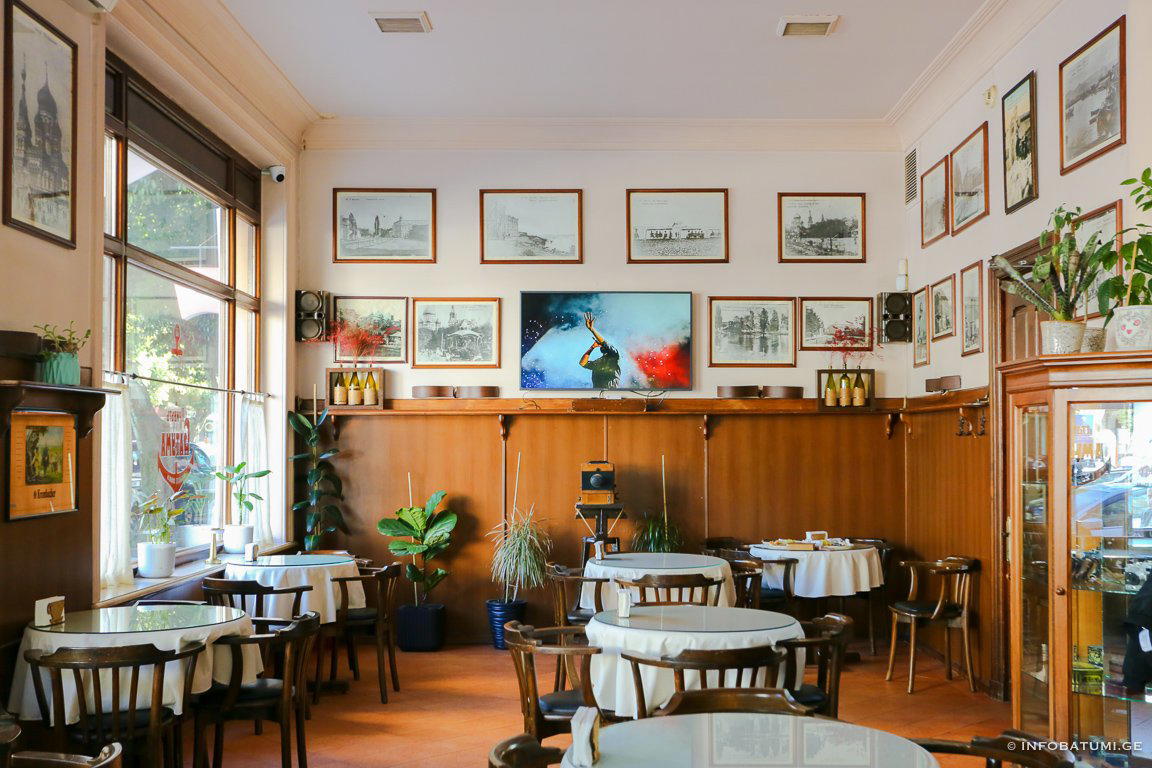 Privet Iz Batuma, Batumi, Georgia