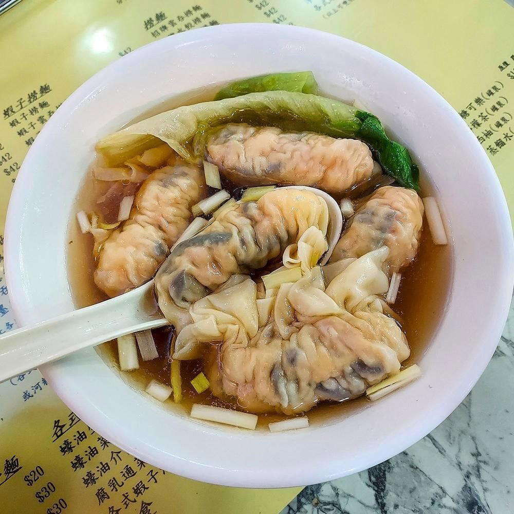 Lau Sum Kee Noodle, Hong Kong, Hong Kong