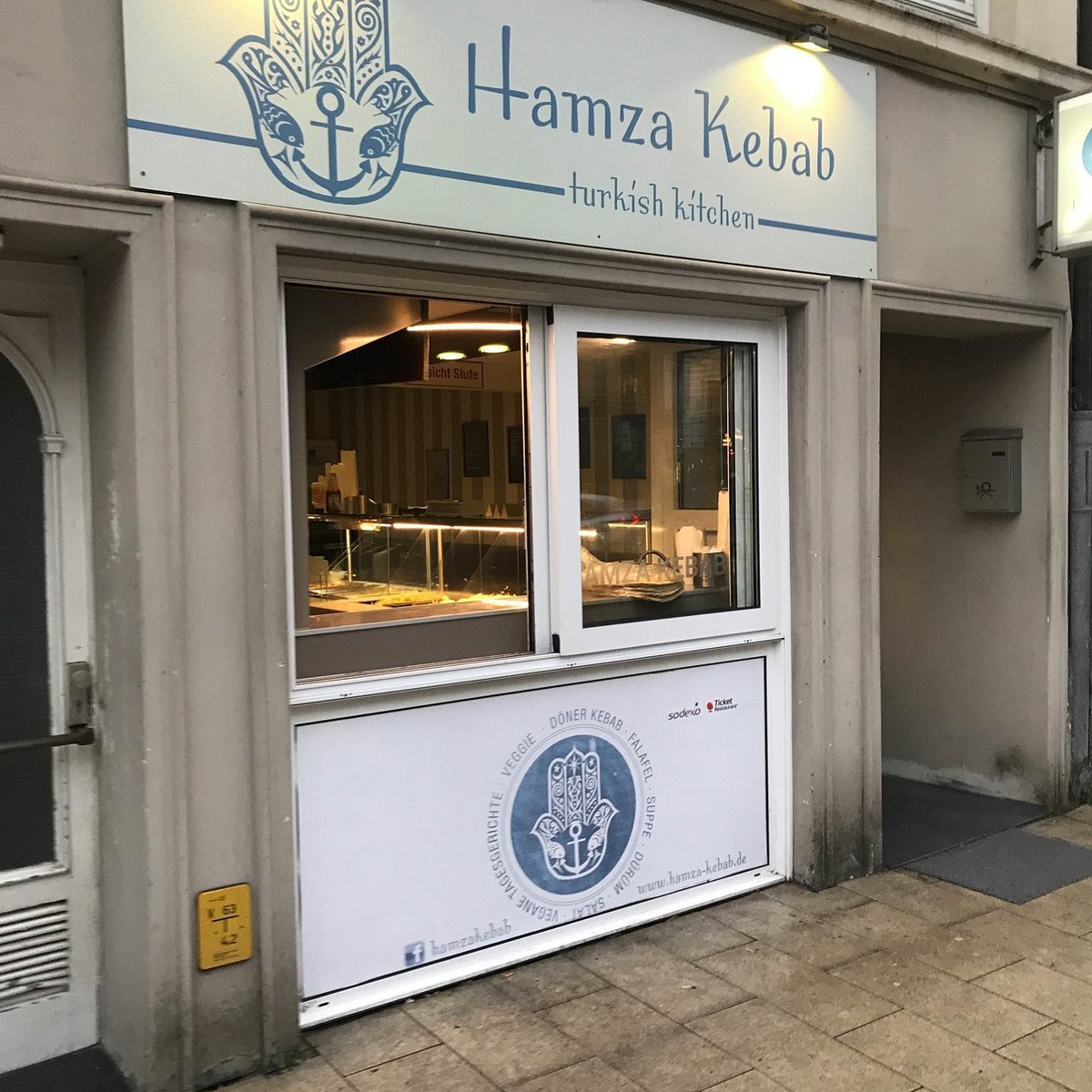Hamza Kebab restaurant in Hamburg, Germany