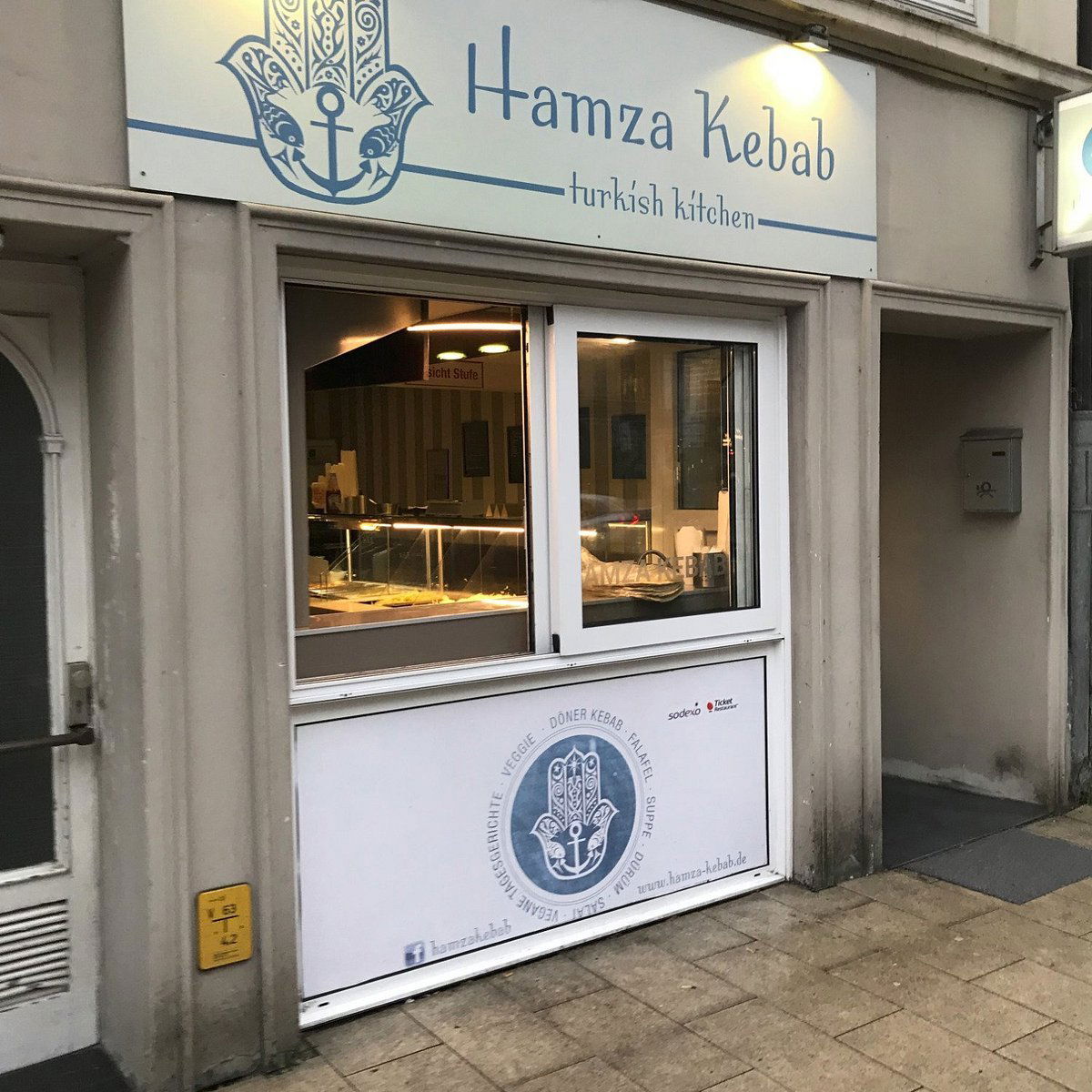 Hamza Kebab, Restaurant in Hamburg