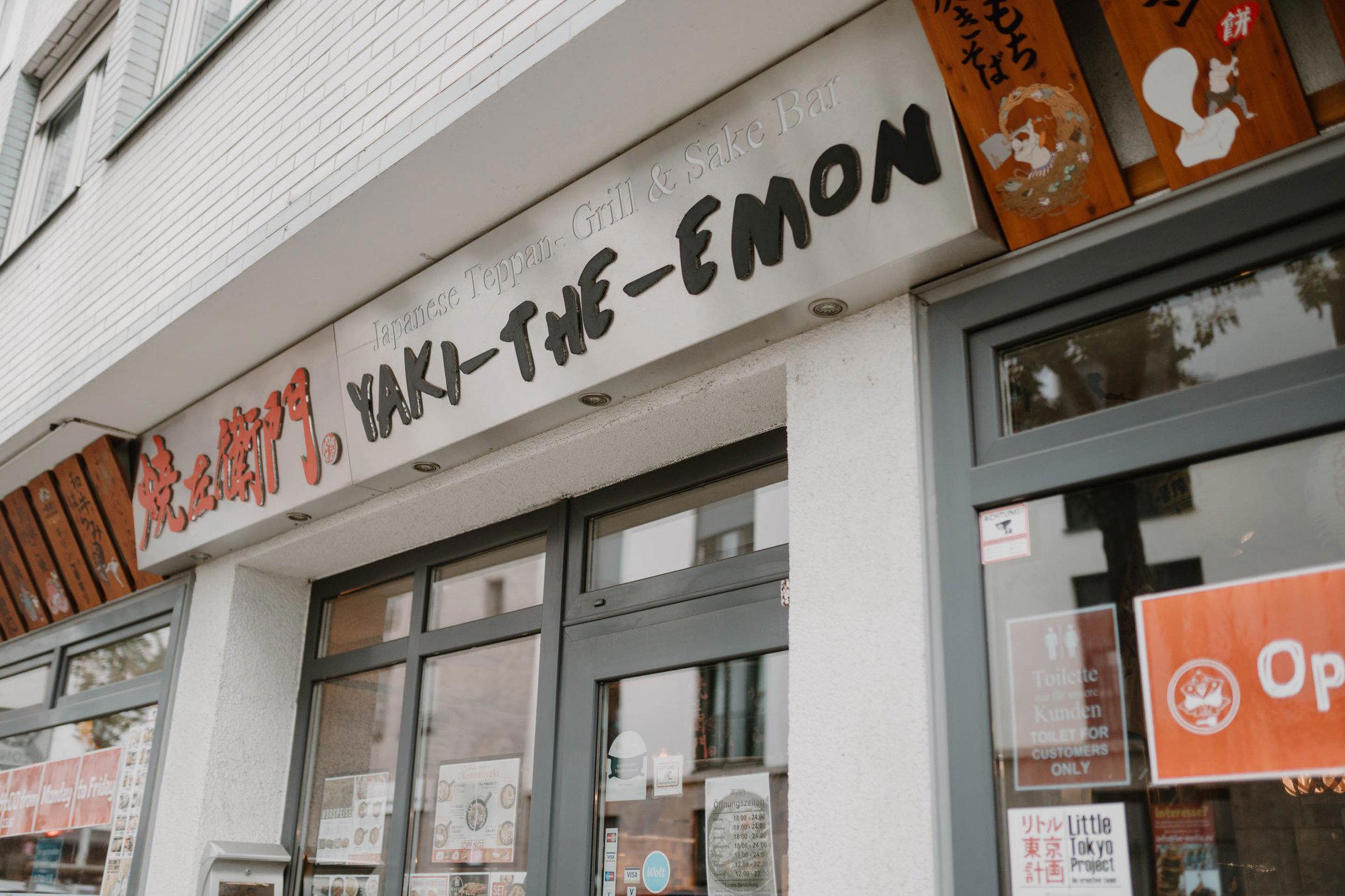 Yaki-The-Emon restaurant in Düsseldorf, Germany