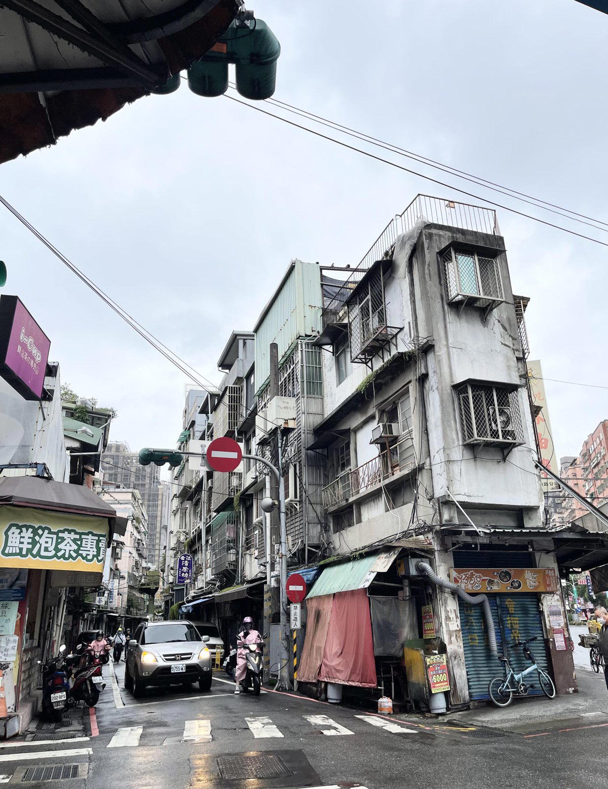 å èè ¿åº«, Sanchong District, Taiwan