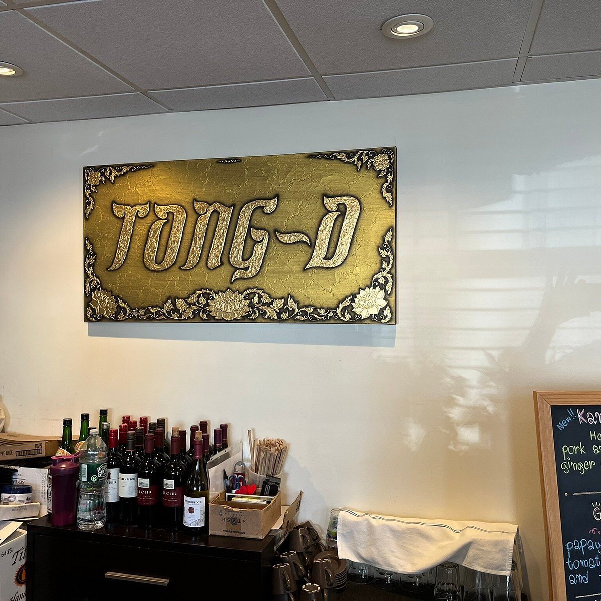 TONG-D restaurant in Barrington, United States
