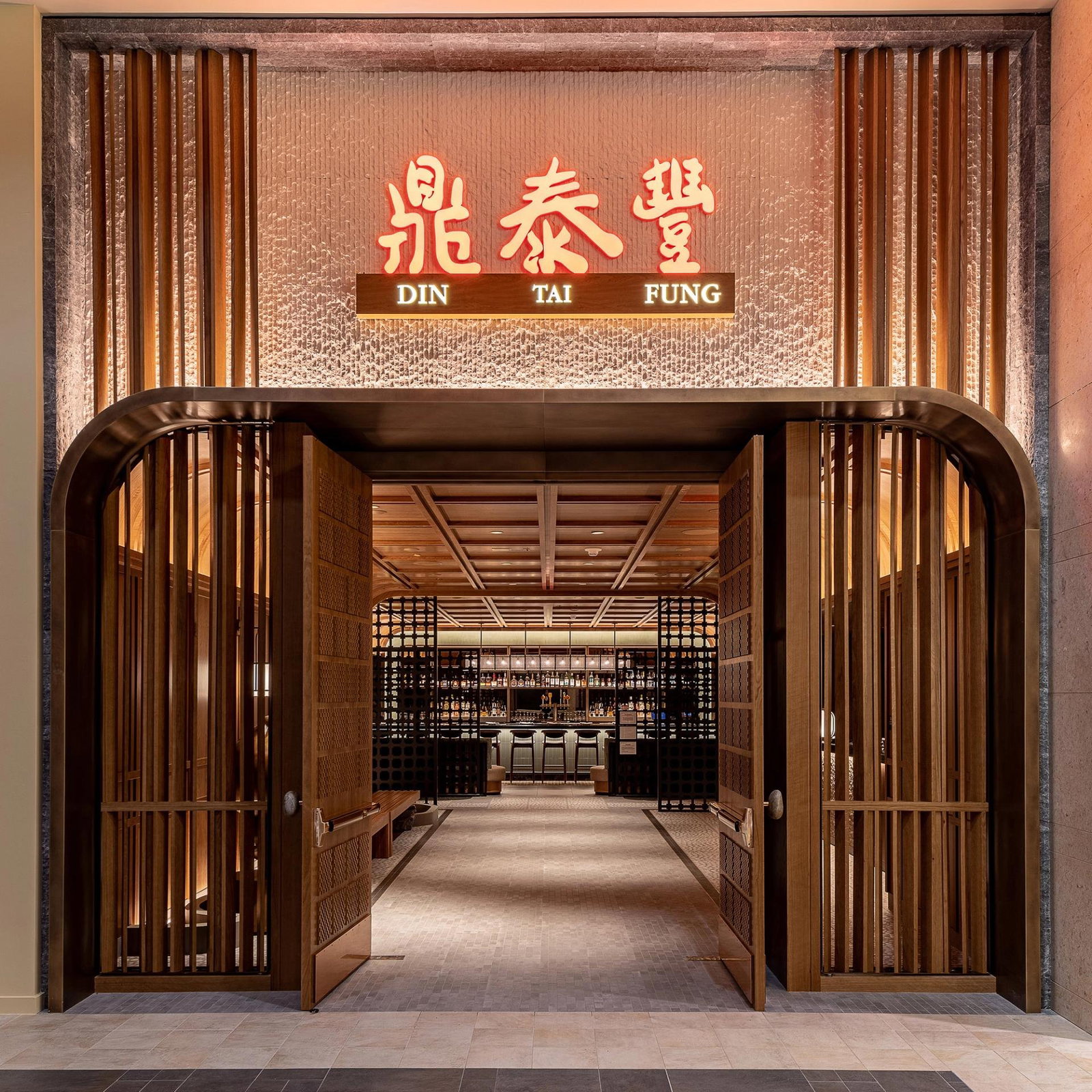 Din Tai Fung, Bellevue, United States