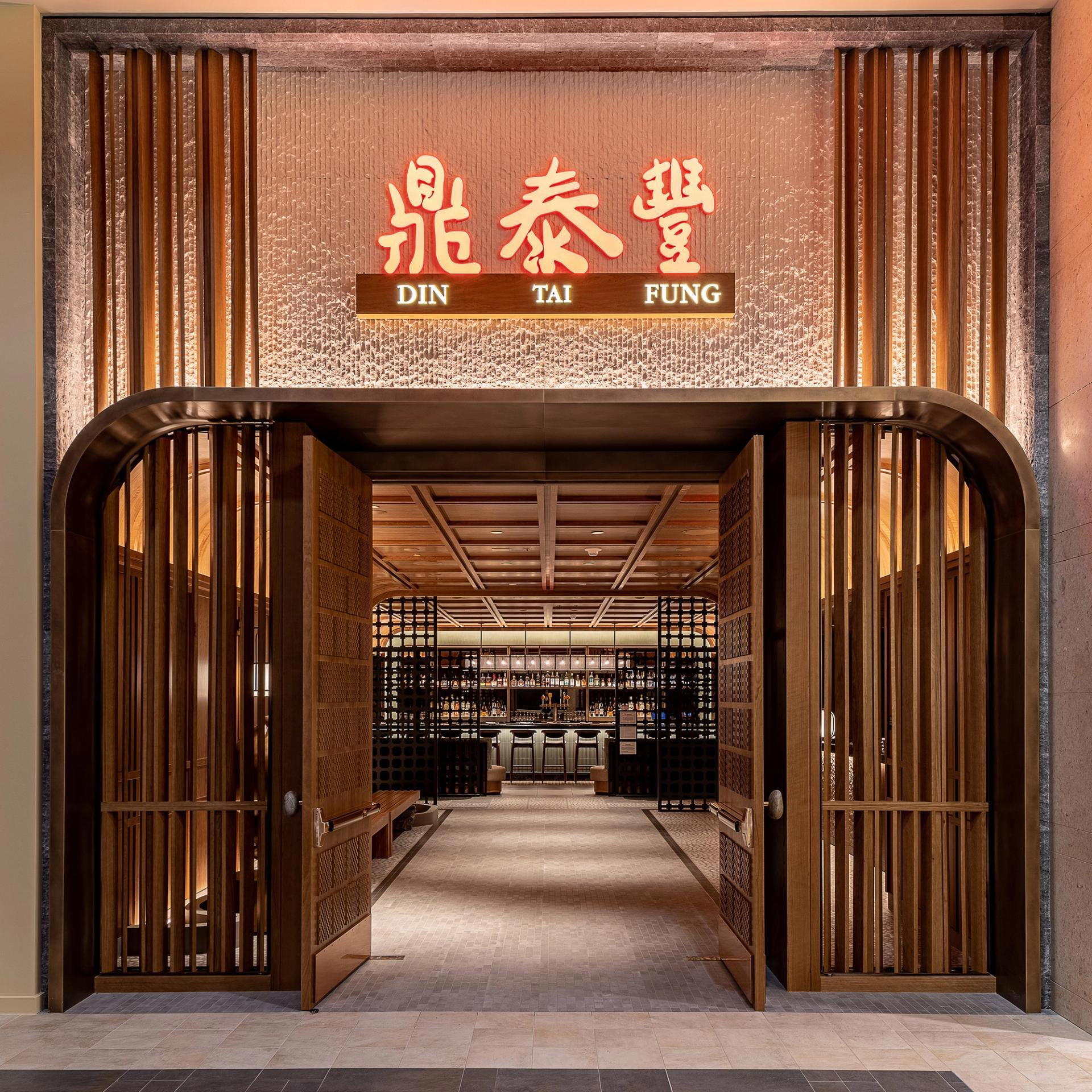 Din Tai Fung restaurant in Bellevue, United States