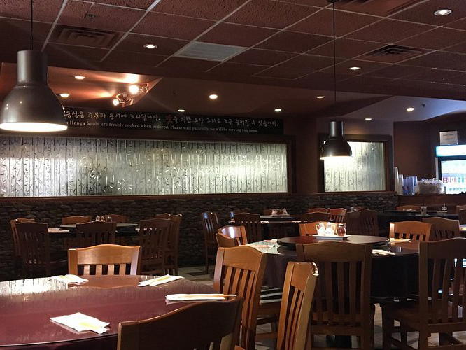 Man Chun Hong, Doraville, United States