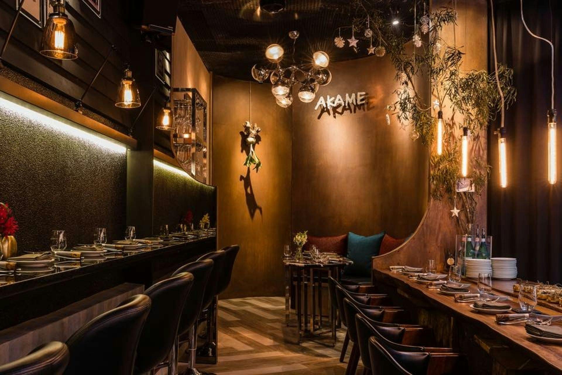 AKAME restaurant in Neipu, Taiwan