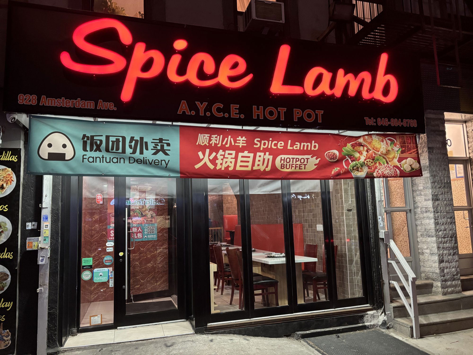 Spice Lamb, Restaurant in New York City