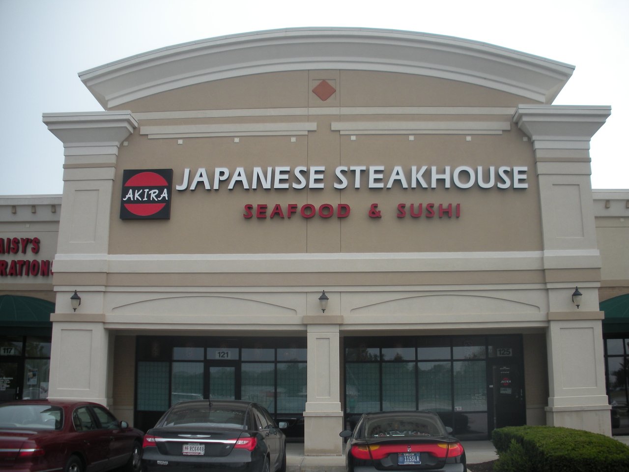 Akira Japanese Steakhouse restaurant in Plainfield