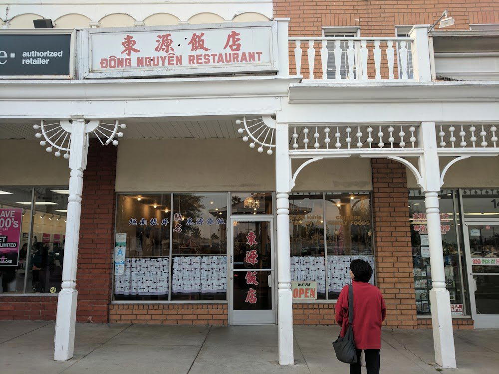 Dong Nguyen Restaurant restaurant in Alhambra, United States