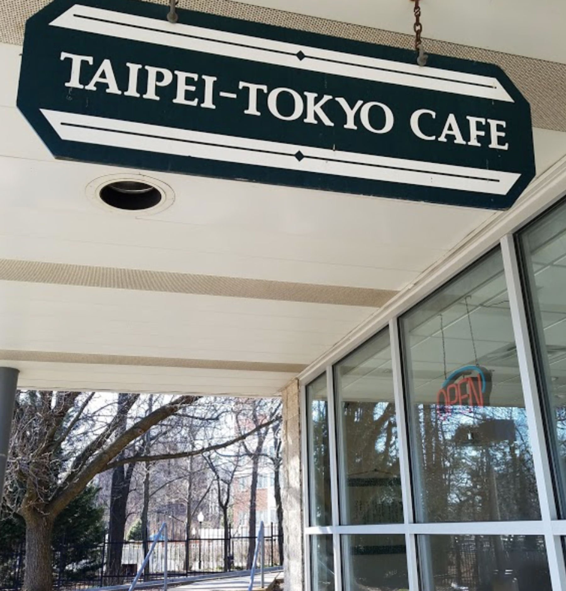 Taipei Tokyo Cafe, Restaurant in North Bethesda