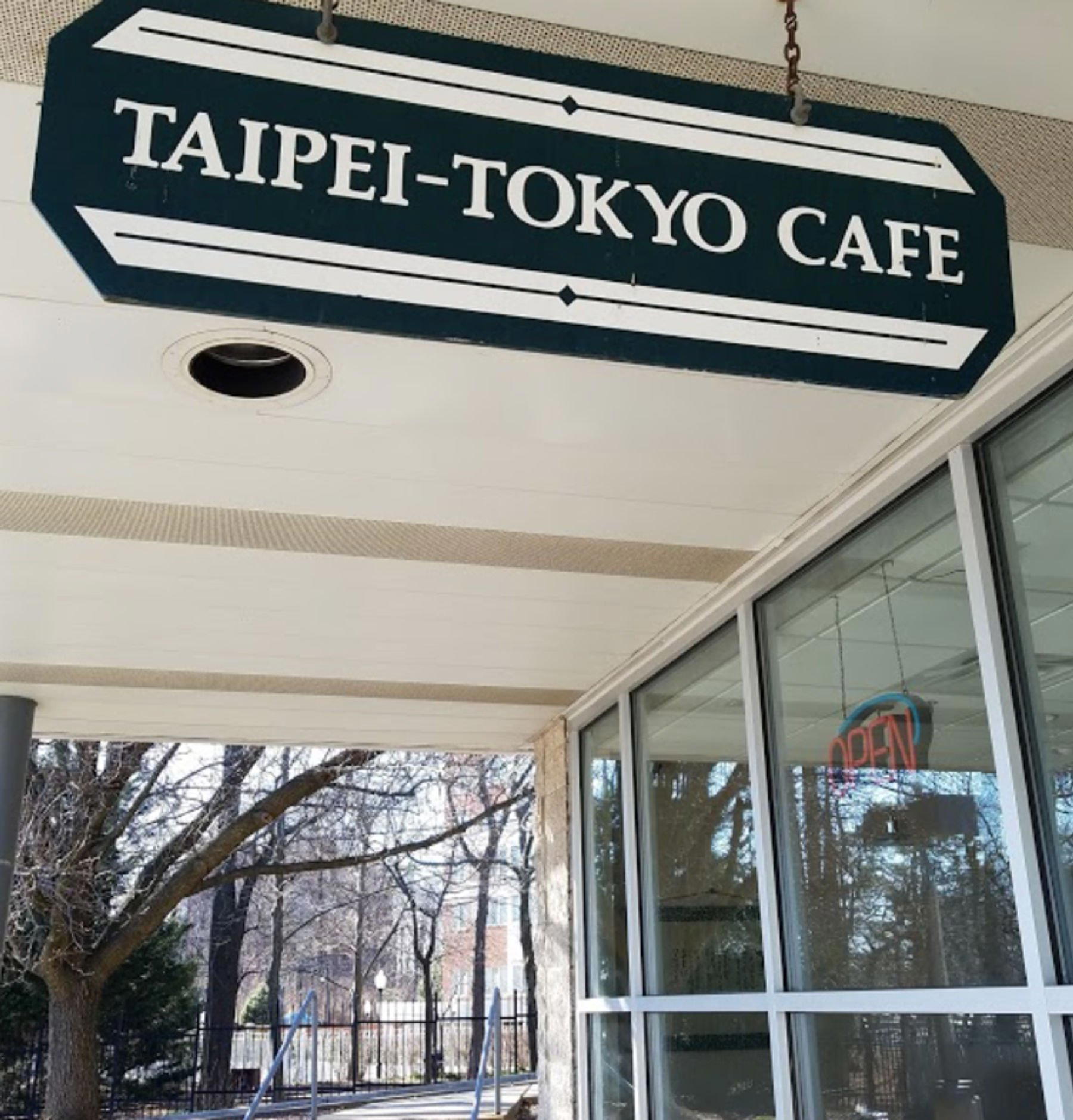 Taipei Tokyo Cafe restaurant in North Bethesda, United States
