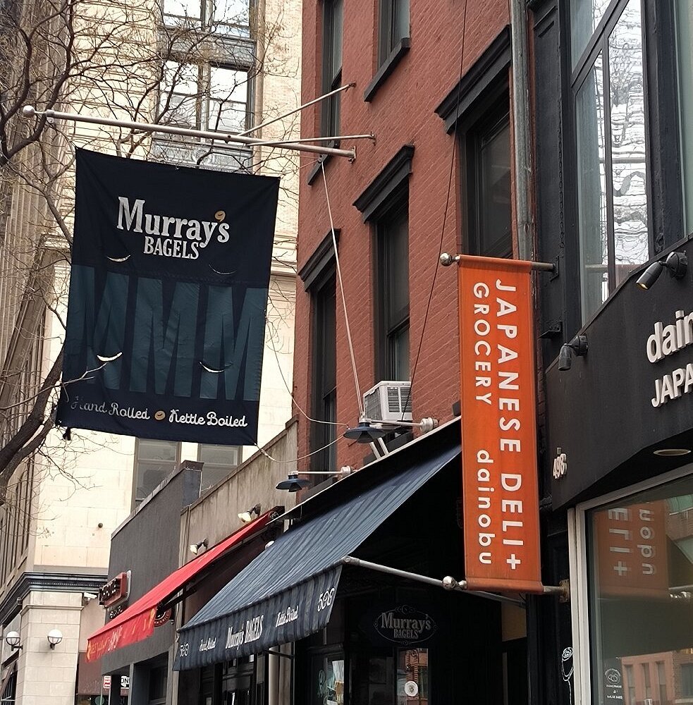 Murray's Bagels, New York City, United States