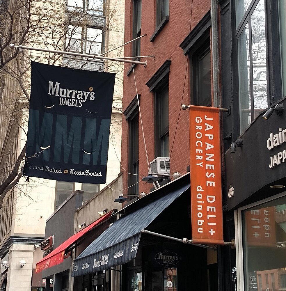 Murray's Bagels restaurant in New York City, United States