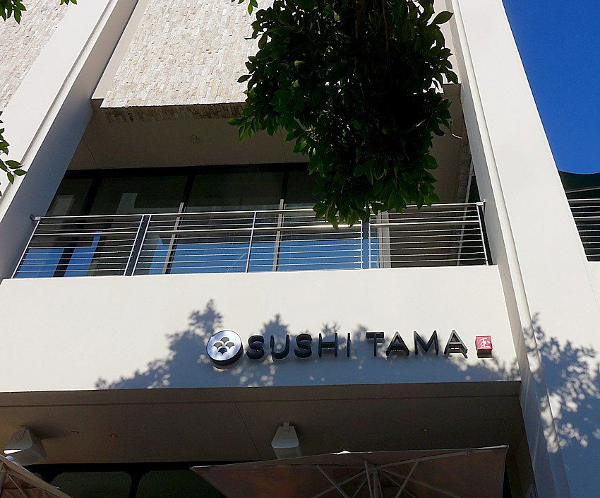 Sushi Tama, Restaurant in Los Angeles