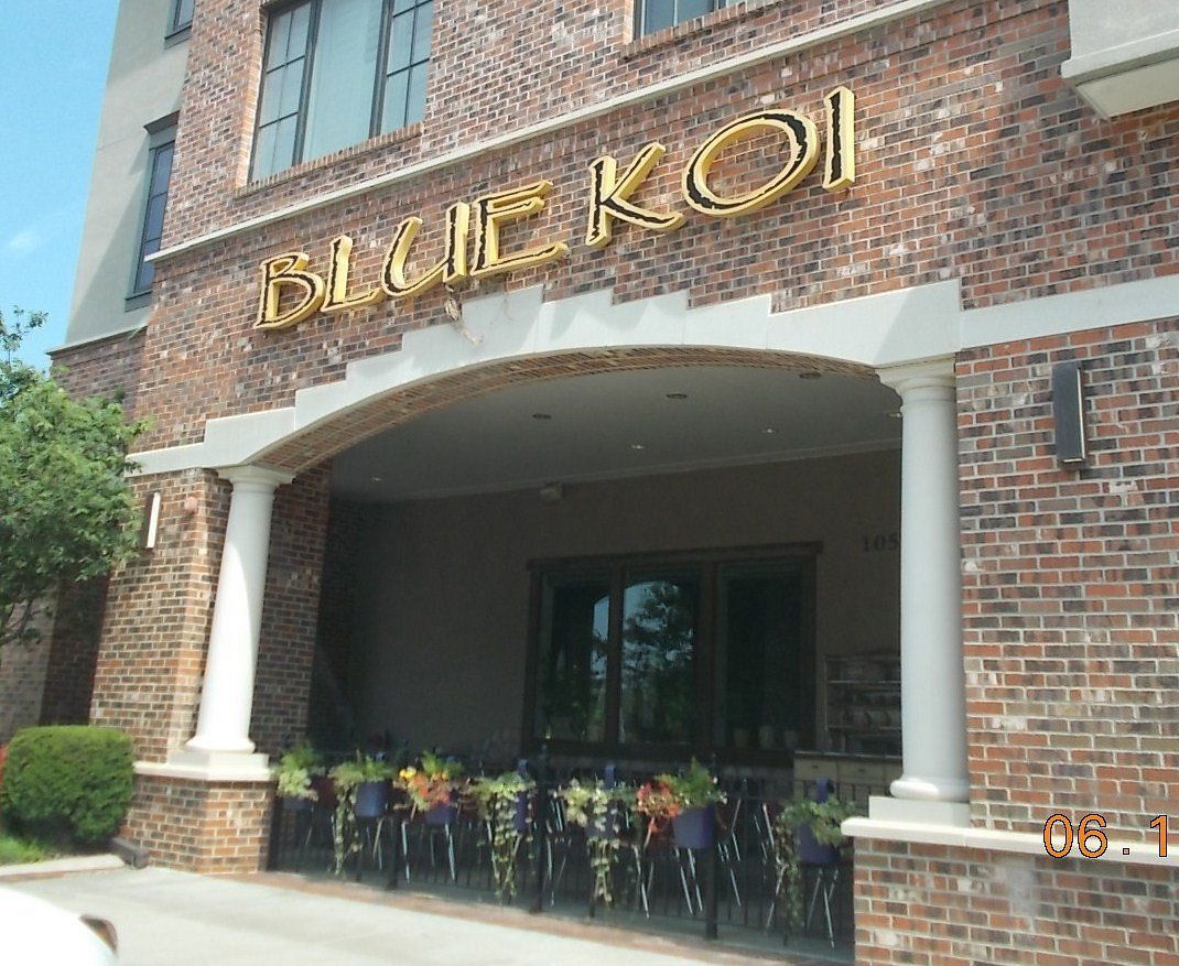 Blue Koi, Restaurant in Kansas City