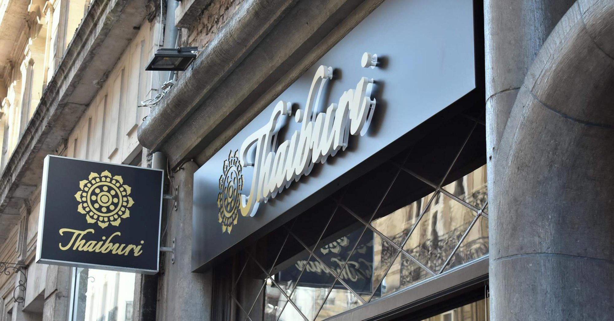 Thaiburi restaurant in Brussels, Belgium