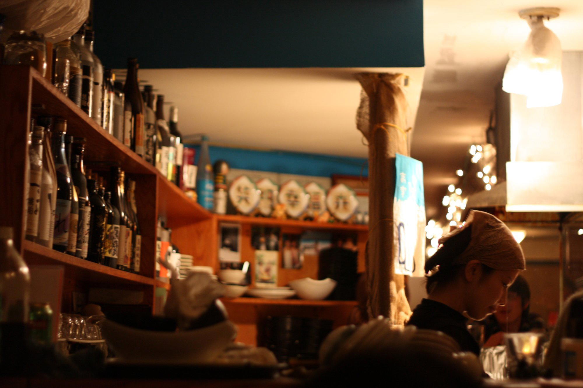 Uminoie restaurant in New York City, United States