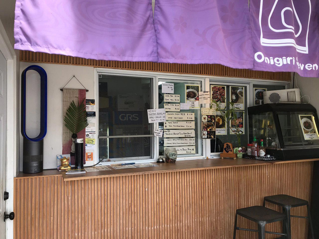 Onigiri Seven restaurant in Tumon, Guam