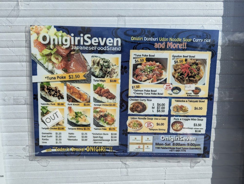 Onigiri Seven, Restaurant in Tumon