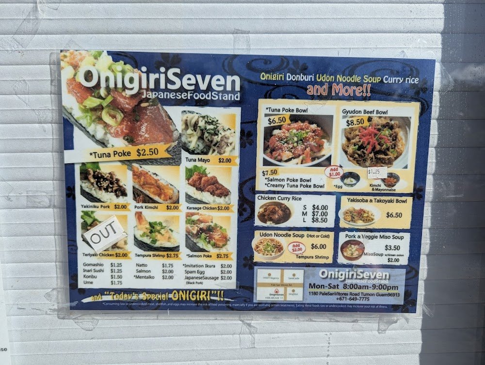 Onigiri Seven restaurant in Tumon, Guam