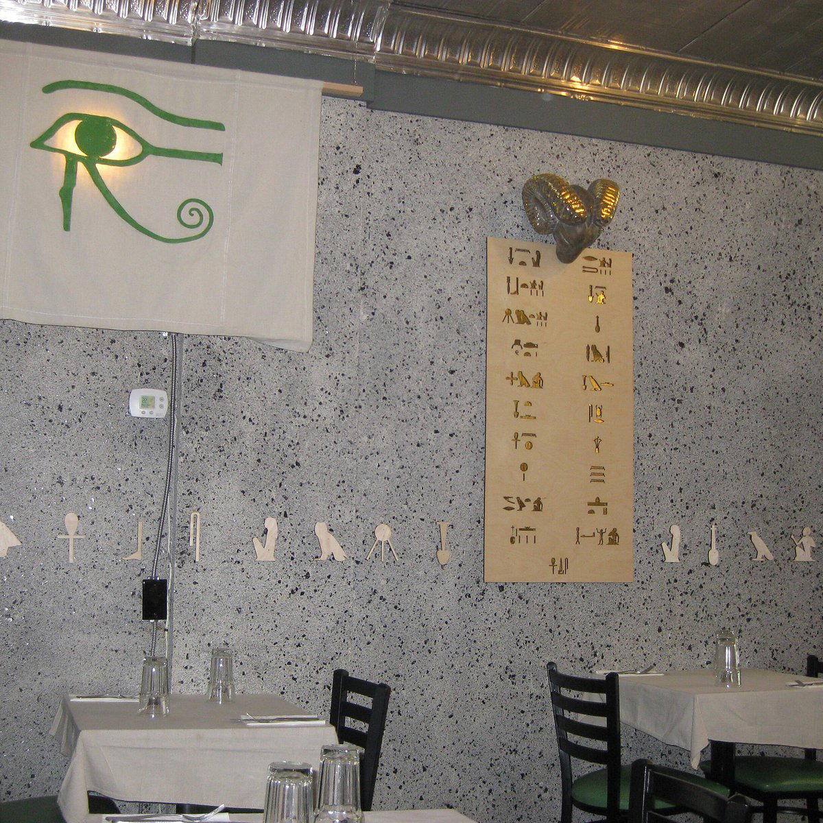 Papyrus restaurant in Toronto, Canada