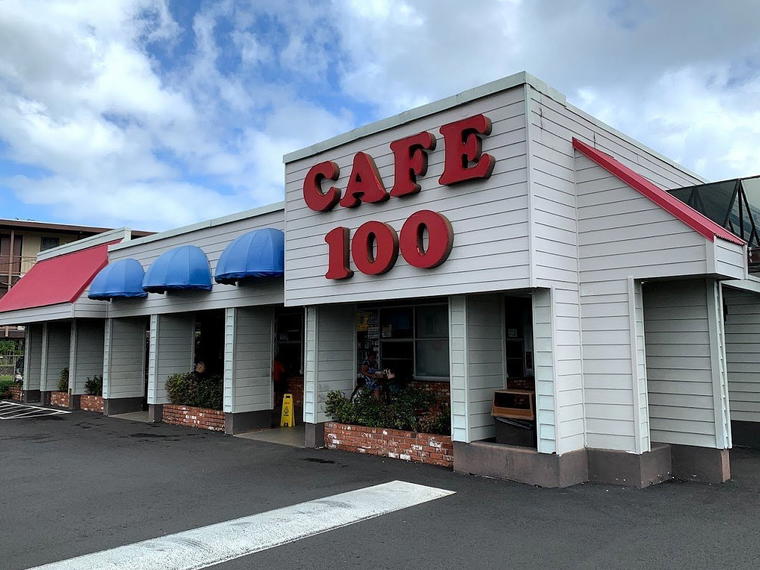 Cafe 100, Hilo, United States