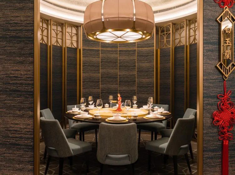 Hua Ting, Restaurant in Macau