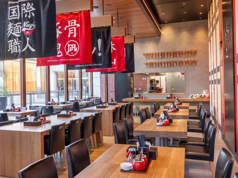 Ramen Nagi, Los Angeles, United States