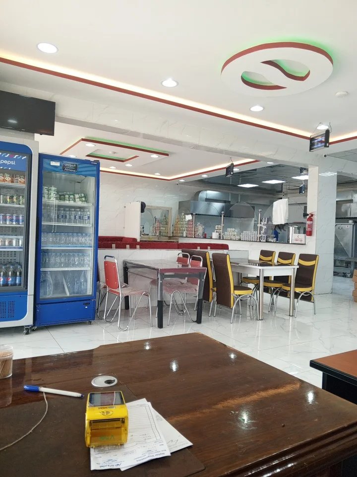 Souk Kitchen