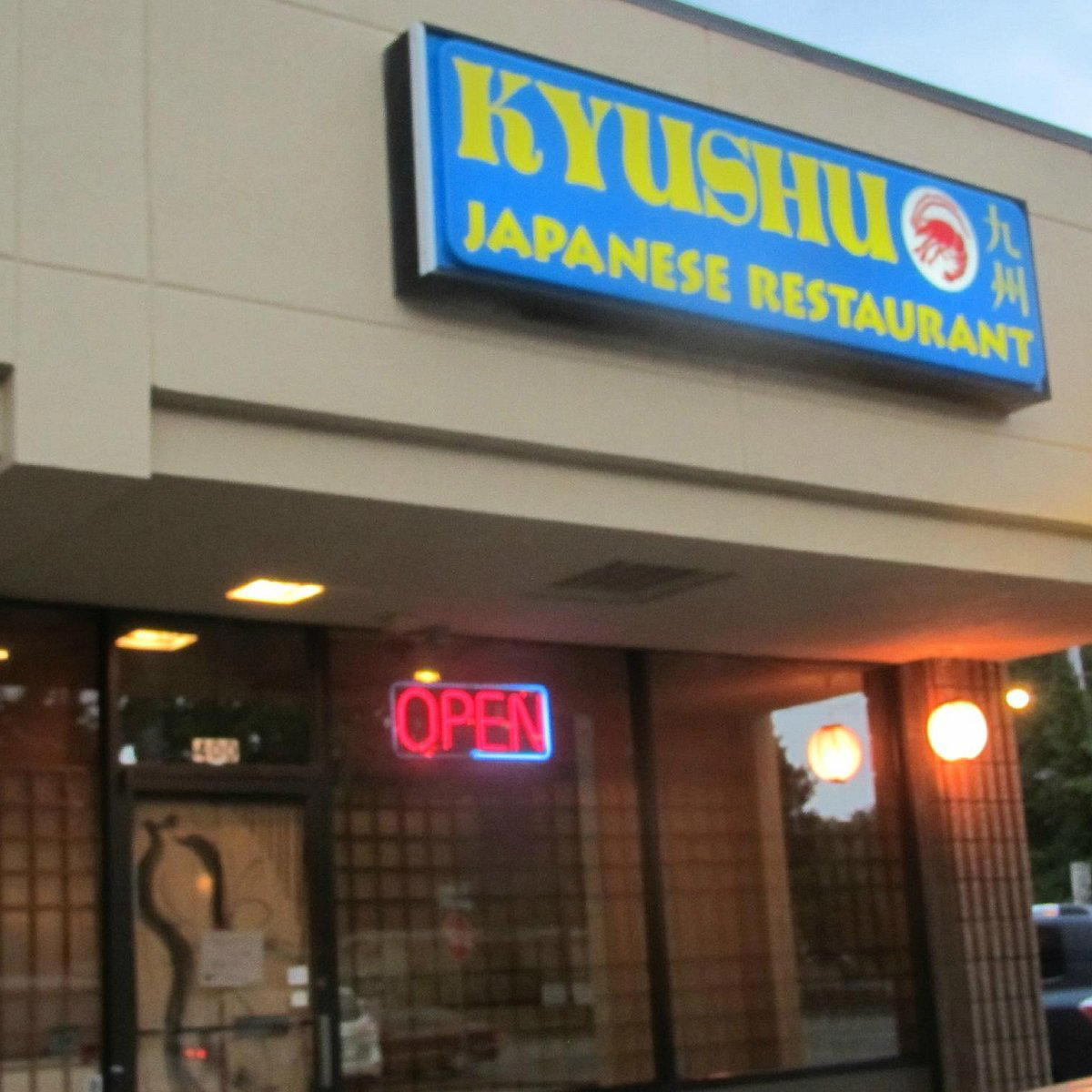 Kyushu Japanese Restaurant restaurant in Virginia Beach, United States