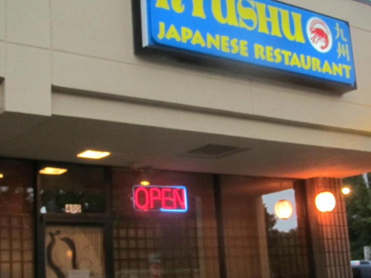 Kyushu Japanese Restaurant, Virginia Beach, United States