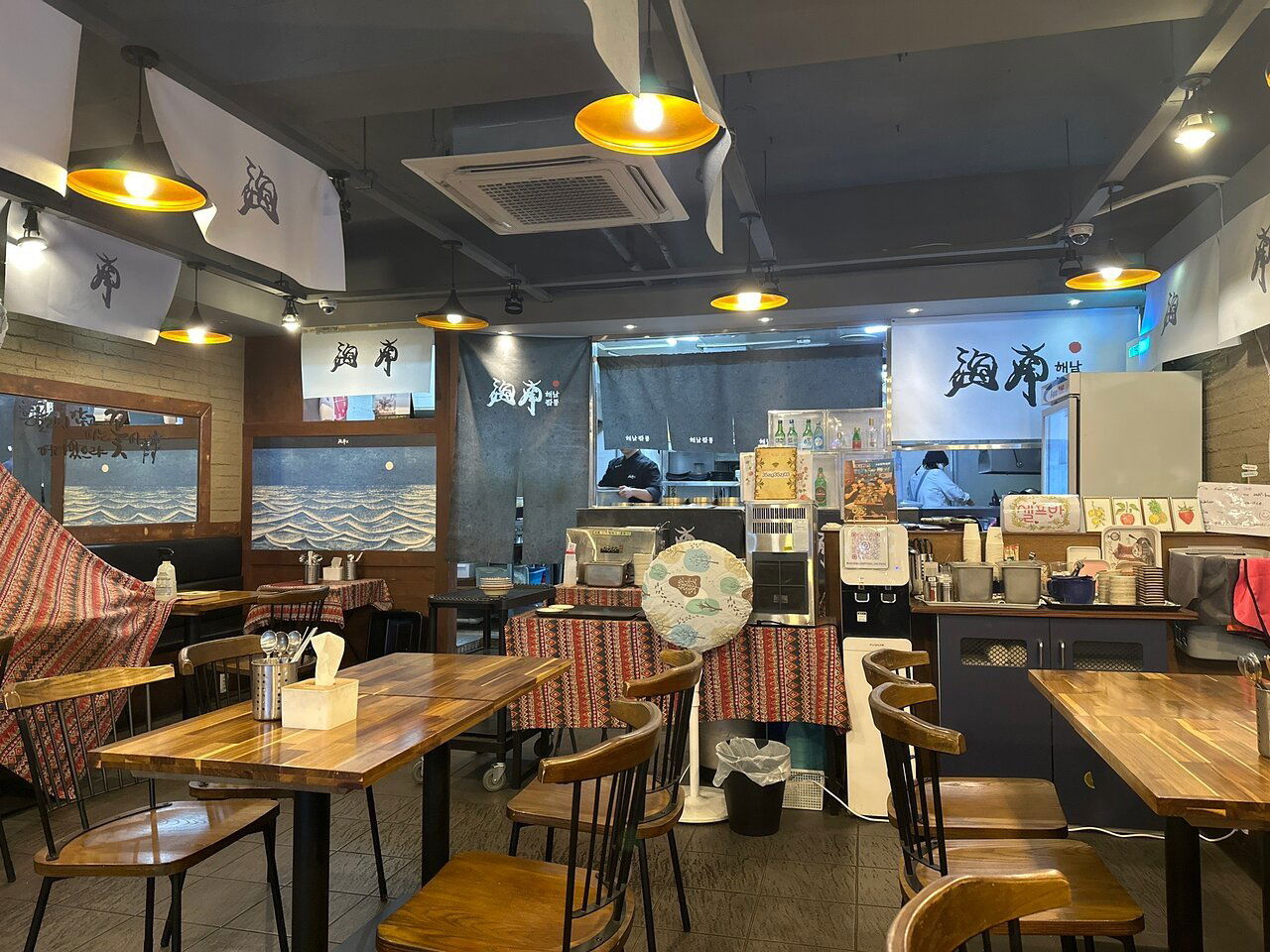 Laemji, Restaurant in Busan