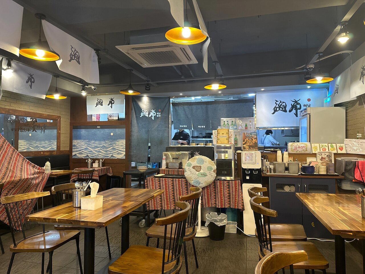 Laemji restaurant in Busan, South Korea