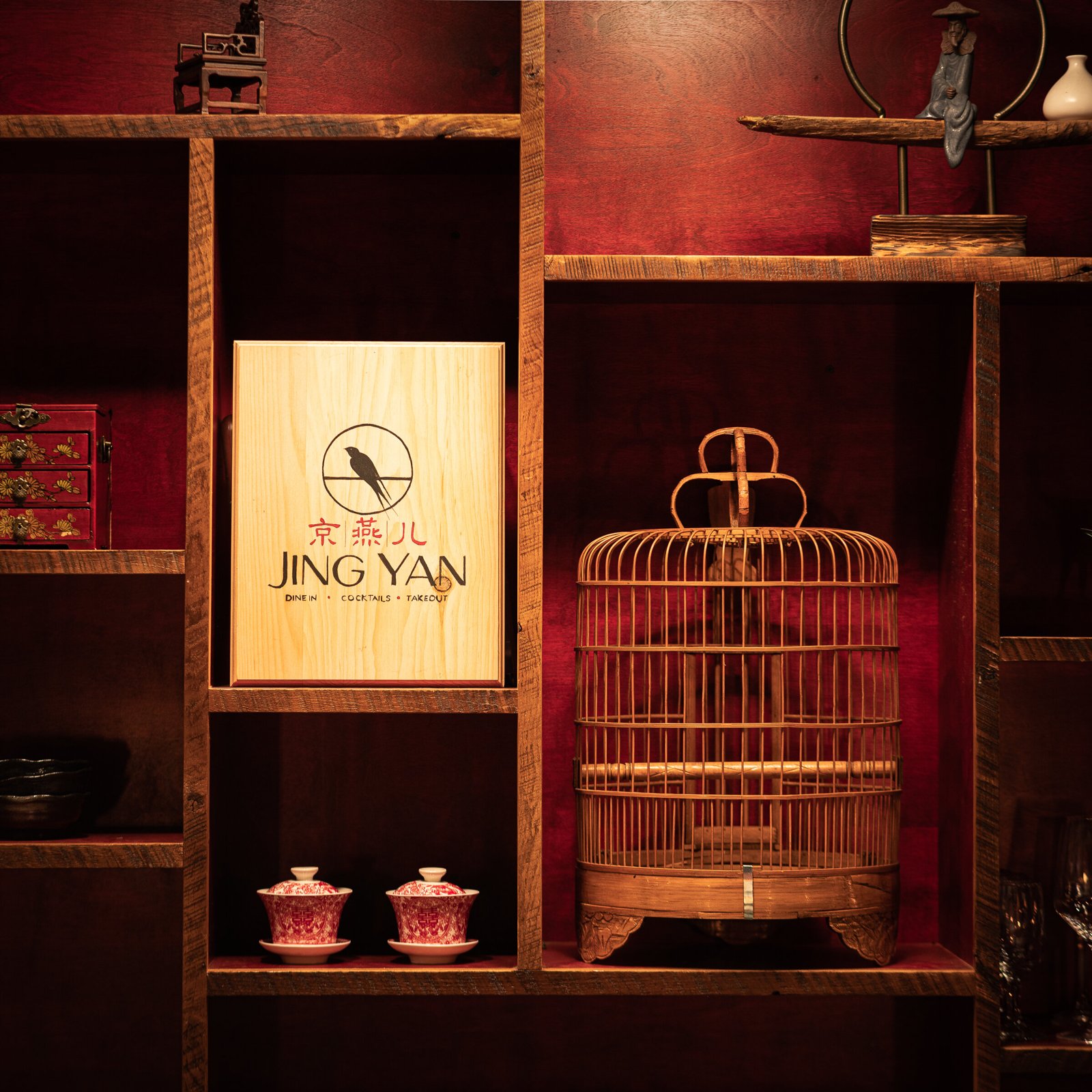 Jing Yan Tavern, Portland, United States
