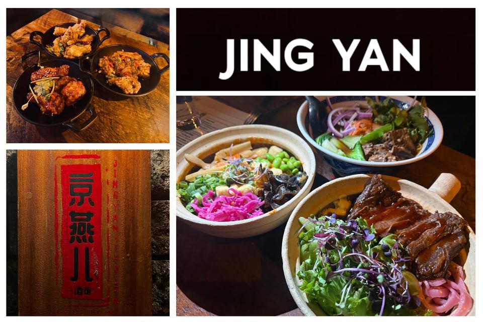 Jing Yan Tavern restaurant in Portland, United States