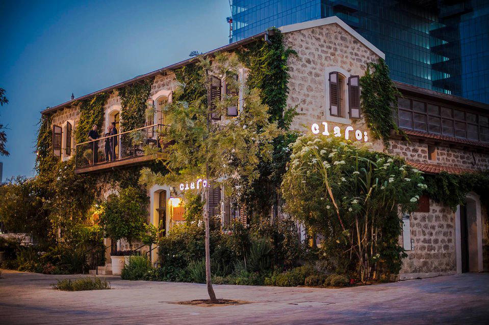 Claro restaurant, Tel Aviv, Israel