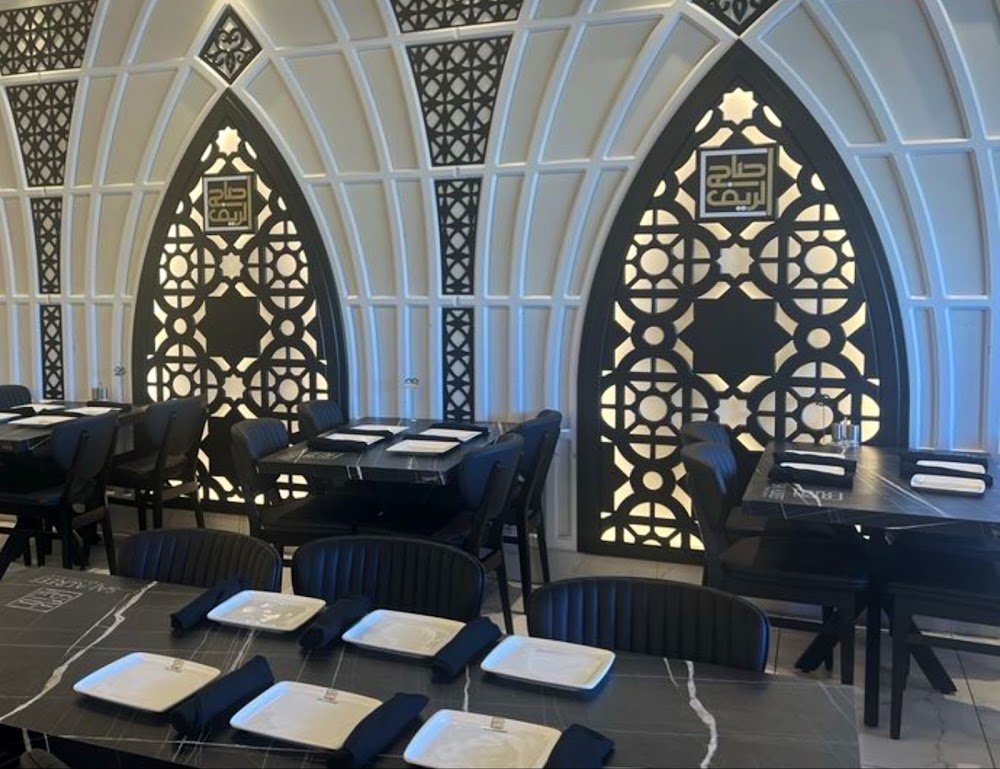 Saj Alreef Restaurant restaurant in Sterling Heights, United States