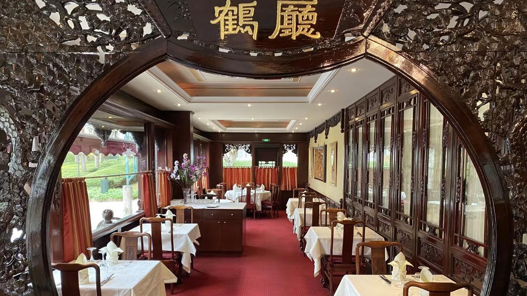 Le Bonheur de Chine restaurant in Rueil Malmaison, France