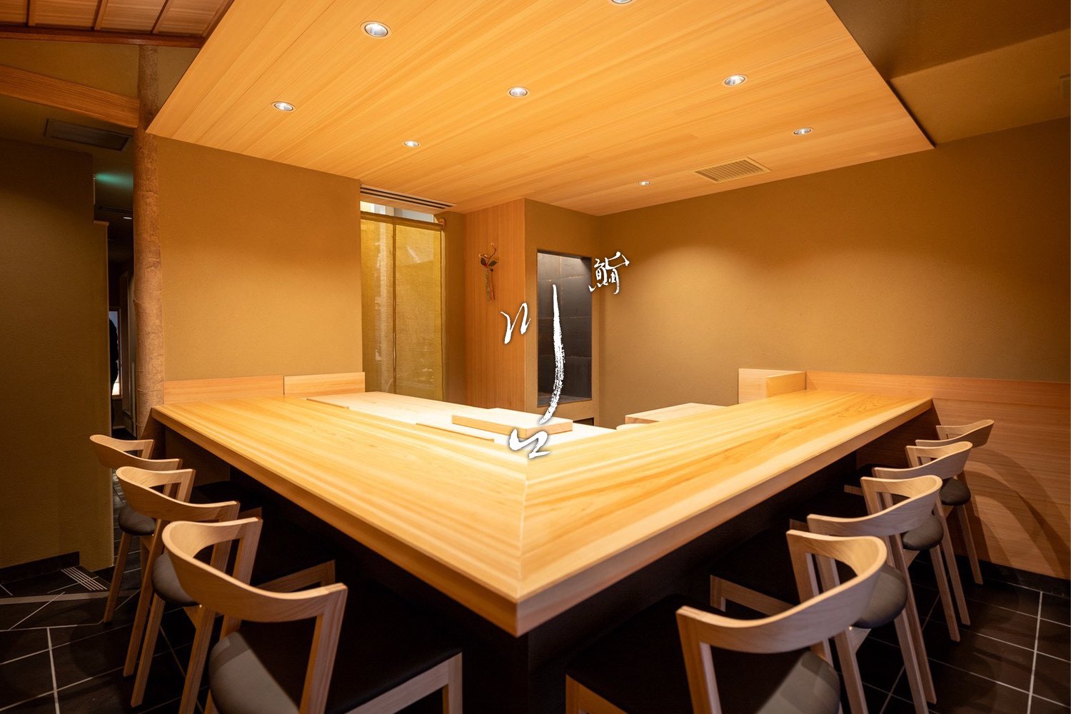 弧柳, Restaurant in Osaka Shi